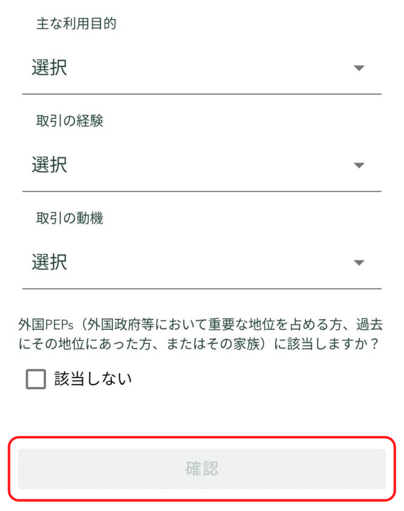 画像に alt 属性が指定されていません。ファイル名: %E5%90%8D%E7%A7%B0%E6%9C%AA%E8%A8%AD%E5%AE%9A%E3%81%AE%E3%83%87%E3%82%B6%E3%82%A4%E3%83%B3-20-810x1024.png