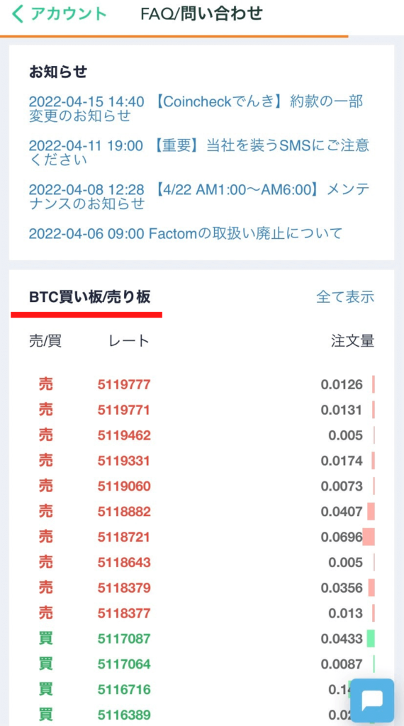 画像に alt 属性が指定されていません。ファイル名: %E5%90%8D%E7%A7%B0%E6%9C%AA%E8%A8%AD%E5%AE%9A%E3%81%AE%E3%83%87%E3%82%B6%E3%82%A4%E3%83%B3-40-570x1024.png